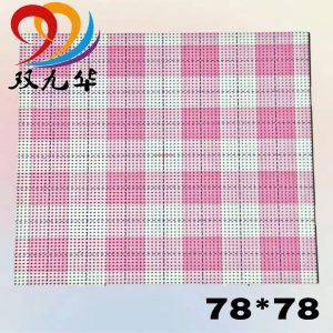 78钉底板加厚不撒豆高钉拼豆板高钉1.9mm豆豆板