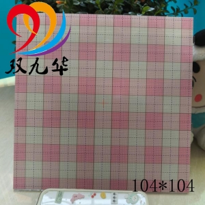 双九华正品104钉专用加大加厚拼豆底板画线刻线拼豆