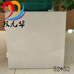 52钉高钉底板加长钉加厚拼豆豆板可斜拼豆耐高温拼豆