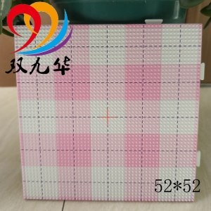 双九华拼豆工具正品豆板52钉加厚时尚印刷底板彩色拼