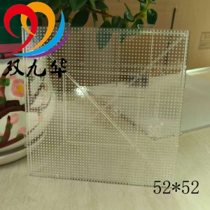 双九华正品52钉拼豆豆底板透明板彩色印刷画线拼豆板